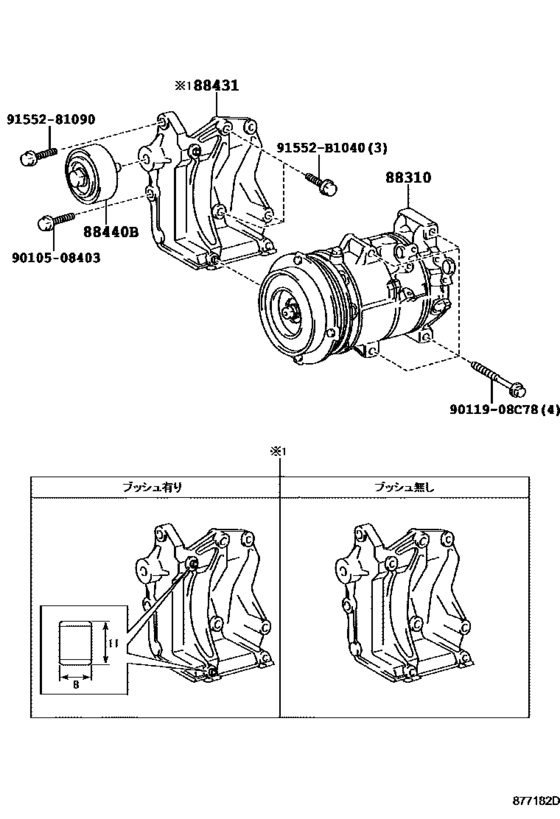 AC Compressor 88310-2F030 883102F030 HIACE